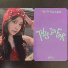 TWICE JYP MUSICPLANT 予約特典トレカ① ミナ