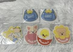 スキズ ポガリ パピーム フォクシニー オンラインくじ お名前バッジ ステッカー