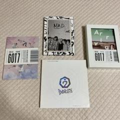 GOT7 アルバム　セット