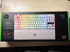 【新品未開封】Huntsman V3 Pro TKL JP (White)のサムネイル