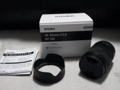 SIGMA 18-50mm F2.8 DC DN ズームレンズのサムネイル