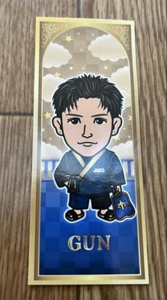 ステッカー 千社札 岩田剛典 削り取っ EXILE