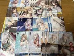 ヴァイスシュヴァルツ　ロシデレ　まとめ売り ヴァイスシュヴァルツ ロシデレ まとめ売り