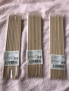ネイル用品