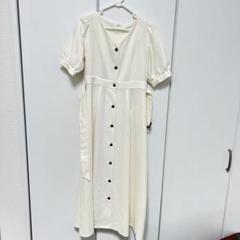 COLZA アイボリー ベルト付き ロングワンピース レディース 半袖 S