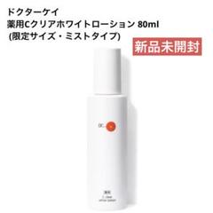 2025年最新】ミトコンドリア tenの人気アイテム - メルカリ
