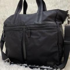 PORTER BOND ポーター ポンド　2way バック　美品 BOND(ボンド) 2WAY BRIEFCASE | 吉田カバンホームページ