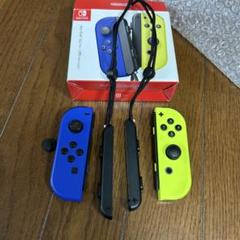 Nintendo Switch Joy-Con コントローラー 青 黄