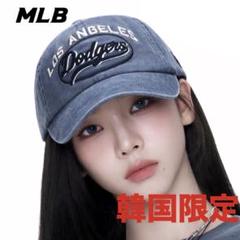 【韓国限定】MLB ドジャース ダメージ ウォッシュ キャップ カリナ 韓国限定】 MLB ドジャース ダメージ ウォッシュ キャップ