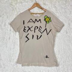 『ヴィヴィアンウエストウッド』 ワールズエンド (L) フラワー 半袖Tシャツ