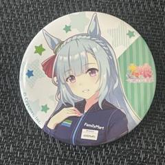 2025年最新】ファミマ ウマ娘 缶バッジの人気アイテム - メルカリ