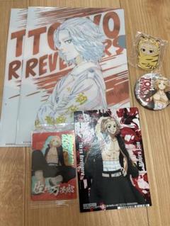 東リベ 原作　マイキー　佐野万次郎　セット 缶バッジ アクスタ ポストカード