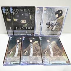 ヴァイスシュヴァルツブラウ　沢田綱吉　まとめ売り ヴァイスシュヴァルツブラウ 沢田綱吉 まとめ売り - メルカリ