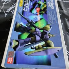 2025年最新】ゲルググマリーネ シーマの人気アイテム - メルカリ