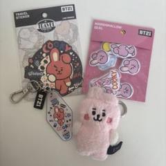 2025年最新】bTs ぬいぐるみ グクトゥギの人気アイテム - メルカリ