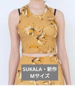 新品未使用完売品LAVA SUKALA】リブロゴタンクトップイエロー