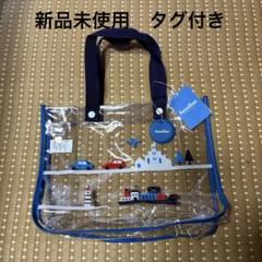 2025年最新】ファミリア プールバッグの人気アイテム - メルカリ