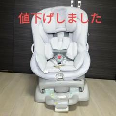 2023年最新】コンビ ゼウスターン EGの人気アイテム - メルカリ