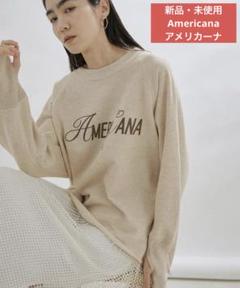 【新品　タグ付き】Americana ベージュ トレーナー 楽天市場】アメリカーナ（カラーベージュ）（スウェット