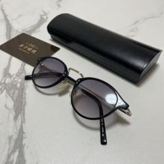 金子眼鏡　kv-66　新品　度無し　ブラック 金子眼鏡KANEKO OPTICAL VINTAGE~KV-66~ | 金子眼鏡店