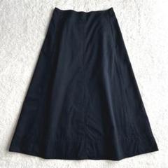 23AW／美品　ジムフレックス　コットンチノロングスカート　Bshop　紺