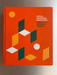 希少本 BRAZILIAN MODERN DESIGN コルビュジエ ペリアン 希少本 BRAZILIAN MODERN DESIGN コルビュジエ ペリアン