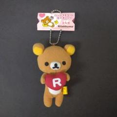 ★Izm14FZリラックマハートライトキーチェーン2全6種 ☆Izm14FZリラックマハートライトキーチェーン2全6種 - メルカリ