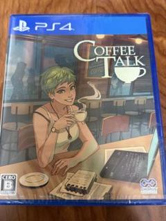 【未開封】PS4 コーヒートーク