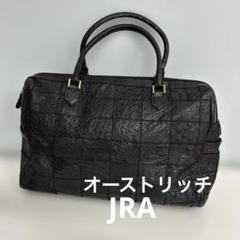 2025年最新】バッグ jraの人気アイテム - メルカリ