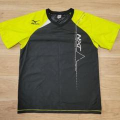 Mサイズ　MIZUNO　ミズノ　半袖ピステ　ウインドブレーカー　バレーボール