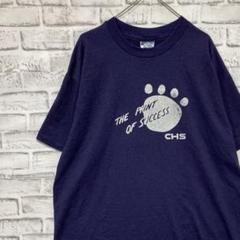 USA製90sヴィンテージTシャツ！シングルステッチ　パープル半袖古着XL 21