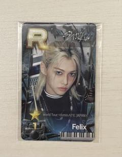 2025年最新】SUPERSTAR jypの人気アイテム - メルカリ