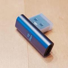アダプター USB3.0 Type C電話 PC B オス 90 度直角 メス用