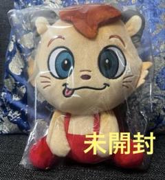 RYUJI IMAICHI 2024 ROAD コライジーBIG ぬいぐるみ 今市隆二キャラクターBIG ぬいぐるみコライジー - メルカリ