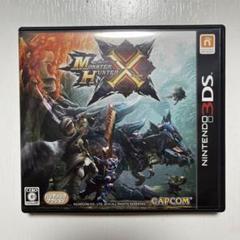 モンスターハンタークロス