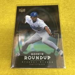 ◆中古品◆横浜DeNAベイスターズ 横浜ベイスターズ 木塚敦志 木塚投手 直筆サイン入りユニフォーム フリーサイズ X80807NSC 横浜ベイスターズ 木塚敦志 シリアルカード - メルカリ