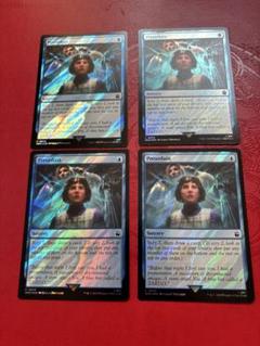 魂売り[英語・FOIL ・サインド] 2025年最新】mtg foil 英語の人気アイテム - メルカリ