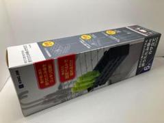 【未開封新品】折りたたみ傘のカサ立て　キングジム　６本用