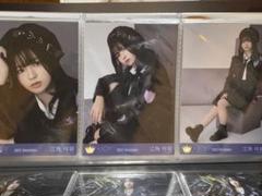 2025年最新】江角 超孤独ライオンの人気アイテム - メルカリ
