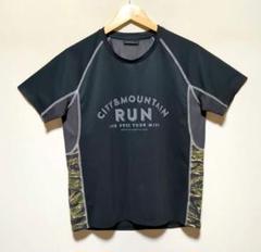 【美品】マウンテンマーシャルアーツ メッシュドライ ランニング Tシャツ M