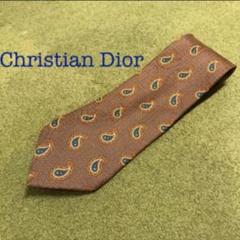 Christian Dior ネクタイ