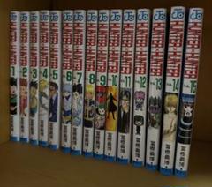 HUNTER×HUNTER 0〜37巻セット 61cS2ktrWJL._UF350,350_QL80_.jpg
