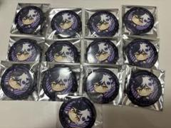 まぜ太 缶バ まとめ売り 武道館 デフォ 70個 2025年最新】まぜ太 缶バッジの人気アイテム - メルカリ