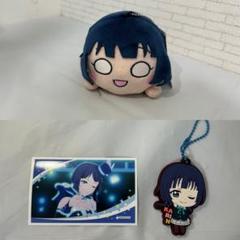 ラブライブ！虹ヶ咲スクールアイドル同好会 朝香 果林 セット売り