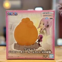 ワンピース ジュエリー・ボ二ー ルームライト-父の記憶- - メルカリ