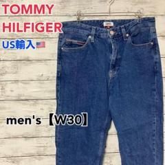 ●E297【US輸入】トミーヒルフィガー デニムパンツ ブルー系 【W30】