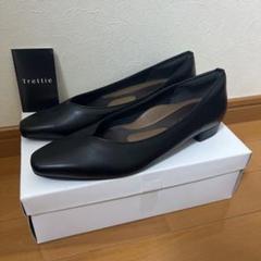 新品☆trettie 整体パンプス 22.5 ヒール5.5cm 2025年最新】trettie 整体パンプスの人気アイテム - メルカリ