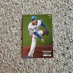 伊藤大海　エラーカード Amazon.co.jp: プロ野球チップス 伊藤大海 エラーカード 176m