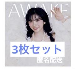 NiziU awake WithU盤 ミイヒ トレカ - メルカリ