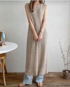 Neuna 鍵編みニットバックオープンワンピース Fサイズ